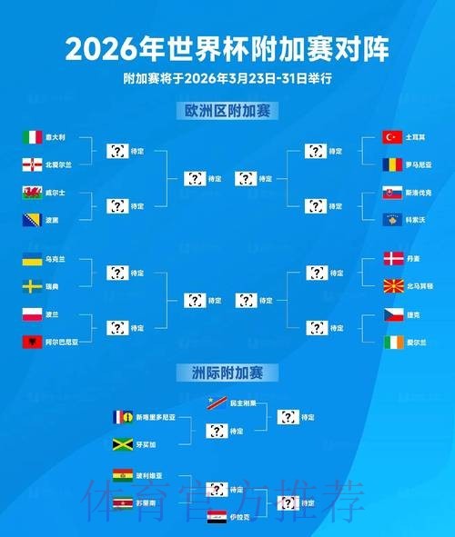 热那亚与米兰精彩对决米兰逆转胜利